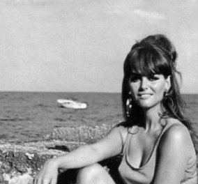 Vintage beauty pic: Όταν η Κλαούντια Καρντινάλε το καλοκαίρι του 1963 ακουμπούσε  τις ποδάρες της στα βράχια