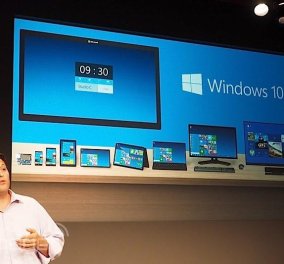 Κυκλοφορούν σήμερα τα νέα Windows 10 - Η αποτυχία των 8 ώθησε σε άλμα 