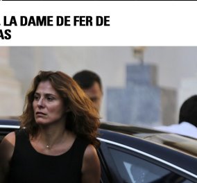 Paris Match: Μπέτυ, η μειλίχια σύζυγος του Αλέξη Τσίπρα & πως η Ζωή την υπερασπίστηκε σε δικαστική της διαμάχη 