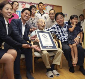 Η ιστορία του 113χρονου Yasutaro: Είναι ο γηραιότερος άνθρωπος του κόσμου & αποκαλύπτει τα μυστικά της μακροζωίας του