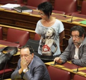 Ποια Βουλευτής του ΣΥΡΙΖΑ φόρεσε μακό με το σύμβολο της αναρχίας & βόμβα μολότωφ;  