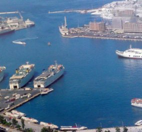 ΤΑΙΠΕΔ: Τα εν λόγω λιμάνια αναμένεται να τεθούν σε τροχιά αποκρατικοποίησης εντός του 2016