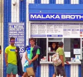 Malaka Brothers Gyro: Κι όμως ένα σουβλατζίδικο του Λος Άντζελες έγινε αξιοθέατο