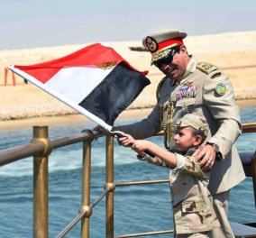 Αίγυπτος: Ο πρόεδρος Σίσι, παρουσία δεκάδων ηγετών, εγκαινίασε τη Νέα Διώρυγα του Σουέζ 