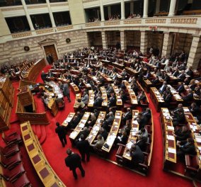 Boυλή: Η έλλειψη απαρτίας ανέβαλε τη συνεδρίαση της Επιτροπής Θεσμών και Διαφάνειας 