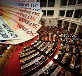 Πόσο κοστίζει ένας Έλληνας βουλευτής πέραν του μισθού του;