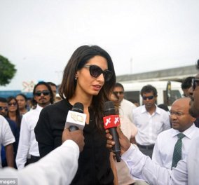 Να πως πήγε ντυμένη η Αμάλ Κλούνεϊ στις Μαλδίβες για να απελευθερώσει τον πρώην πρόεδρο 