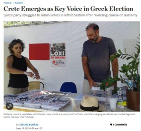 WSJ: Η Κρήτη θα αναδείξει τον επόμενο πρωθυπουργό - Κρίσιμος ο ρόλος του νησιού