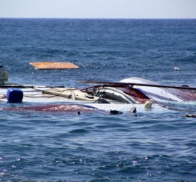 Τραγωδία χωρίς τέλος στο Φαρμακονήσι: Νεκρά 4 βρέφη και 11 παιδιά σε ναυάγιο λέμβου