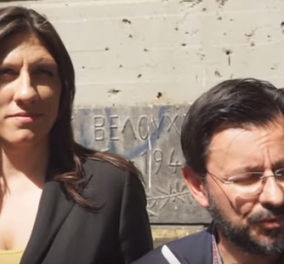 Εκλογές 2015 - Ζωή Κωνσταντοπούλου: ''Αποκάλυψε'' σε Λαμιώτισσα γιατί δεν βγαίνει γλυκιά στα ΜΜΕ- Να ο λόγος λοιπόν (Βίντεο)
