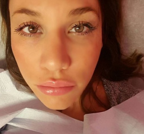 Στο νοσοκομείο η έγκυος τραγουδίστρια Αννέτ Αρτάνι - Της επιτέθηκε σκύλος  