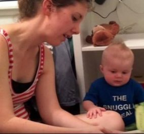 Viral βίντεο: Μωράκι κλαίει κάθε φορά που τελειώνει το βιβλίο που του διαβάζει η μαμά του