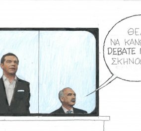 ΚΥΡ απολαυστικός: Ο Τσίπρας, ο Μεϊμαράκης & το debate με τον σκηνοθέτη