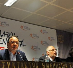 Π. Λαφαζάνης: Ζητεί την παρέμβαση του ΥΠΕΞ για τον προπηλακισμό αντιπροσωπείας της ΛΑΕ στην Οδησσό 