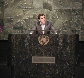 Τσίπρας στον ΟΗΕ: Διδακτική η εμπειρία μας στην Ελλάδα - «Διεθνής πρόκληση» το χρέος