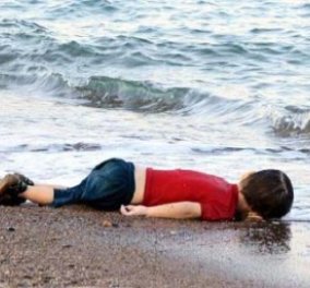 Παγκόσμιο σοκ από τις εικόνες ντροπής: Το αγοράκι που ξέβρασε η θάλασσα ξυπνά την κοιμισμένη Ευρώπη‏