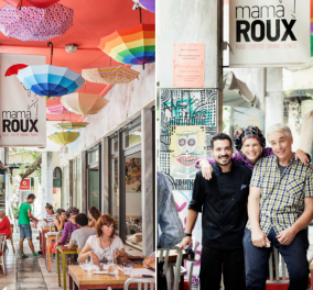 Μama Roux South: Το αγαπημένο γευστικό spot της Αιόλου κατεβαίνει νότια - Νέες αφίξεις!  