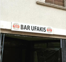 Bar-Ufakis: Ο Βαρουφάκης έχει το δικό του μπαρ στην Ισπανία - Να το!   