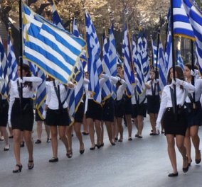 Στις 11 η παρέλαση 28ης Οκτωβρίου στο Σύνταγμα  - Δείτε τις κυκλοφοριακές ρυθμίσεις σε Αθήνα και Πειραιά  