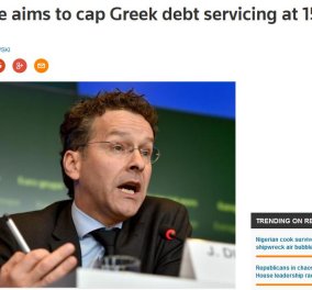 Ντάισελμπλουμ: 15% του ΑΕΠ θα "τρώει" το ελληνικό χρέος - Ποιο είναι το καλό & ποιο το κακό σενάριο;    