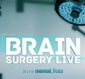 To θαύμα της ιατρικής σε ένα βίντεο:  Δείτε την πρώτη live επέμβαση εγκεφάλου που μεταδόθηκε στην TV σε 171 χώρες 