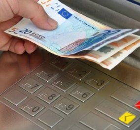 Μόνιμο "capital control" για δημοσίους υπαλλήλους και συνταξιούχους: στα 150 ευρώ από τα 420 την εβδομάδα