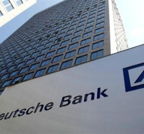 Κραχ στη Deutsche Bank: Απολύουν 26 χιλιάδες υπαλλήλους & ζημιές 6 δισ. ευρώ