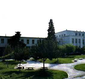 Good News: Tο Γεωπονικό Αθήνας στα 299 καλύτερα Πανεπιστήμια Γεωπονικών Επιστήμων του κόσμου