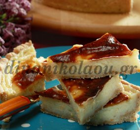 Υπέροχη γευστική γαλατόπιτα με καρυδένια ζύμη από την Ντίνα Νικολάου 