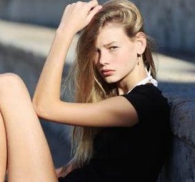 Τοp Woman η girl η 14χρονη καθαρίστρια που έγινε μοντέλο του Dior! Βοηθούσε την ανύπαντρη μαμά & τώρα πλούσια  