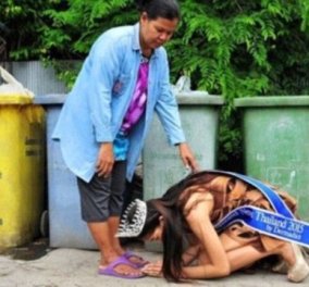 Συγκινητική ιστορία: Η καλλονή Μiss Ταϊλάνδη ''προσκυνά'' την ρακοσυλλέκτρια μητέρα της & η φωτό γίνεται viral 