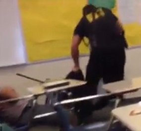 Συγκλονιστικό βίντεο από τις ΗΠΑ κάνει το γύρο του κόσμου: Αστυνομικός σέρνει μαθήτρια έξω από την τάξη  γιατί... ενοχλούσε