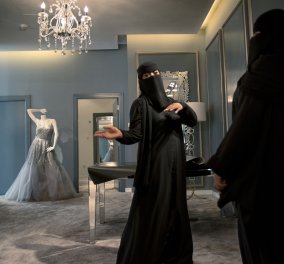 Απίθανο story: Γυναίκα στην Σαουδική Αραβία ζήτησε διαζύγιο μόλις 7 μήνες μετά τον γάμο γιατί ο άντρας της... ήταν κοντός