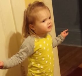 Μικρούλα ακούει τη γιαγιά της να βρίζει για πρώτη φορά - Η ξεκαρδιστική αντίδρασή της έγινε viral