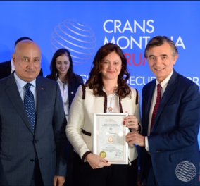 Top Woman: Η Ζέφη Δημαδάμα η μοναδική Ελληνίδα στους "Νέους Ηγέτες" που επέλεξε το Διεθνές Crans Montana Forum 