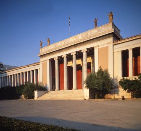 Good news: Η pintickles.com συγκαταλέγει το Εθνικό Αρχαιολογικό Μουσείο στα 20 σημαντικότερα Μουσεία Τέχνης 