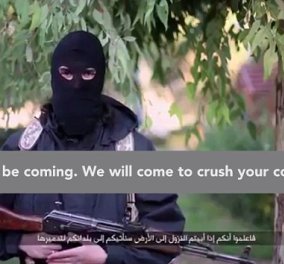 ISIS σε Ολάντ:  Ερχόμαστε να  συνθλίψουμε την χώρα σου κι εσύ μιλάς για νίκη