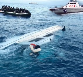 Αβάσταχτη οδύνη: Δυο νέα ναυάγια στη Σάμο & το Φαρμακονήσι: 4 μωράκια νεκρά & 2 παιδιά, μόλις 6 μέτρα απο την ακτή 
