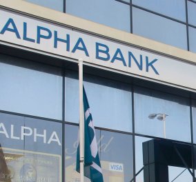 Έκτακτες εξελίξεις στις τράπεζες – Σημαντική συμφωνία Alpha Bank - Eurobank για εξαγορές