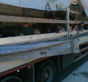 Βρέθηκαν 130 πρόσφυγες κρυμμένοι σε εσωτερικό φορτηγού-ψυγείου στην Βουλγαρία 