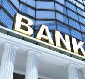Τα πλάνα των τραπεζών: Αυξήσεις κεφαλαίου ανακοίνωσαν Πειραιώς, Alpha και Eurobank