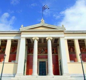Good News: Καποδιστριακό, Αριστοτέλειο & αλλά 4 ελληνικά πανεπιστήμια στα 750 καλύτερα του κόσμου