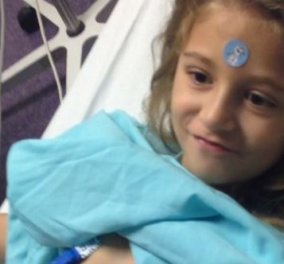 Το γλυκό πανέμορφο 6χρονο κοριτσάκι γεννήθηκε με την καρδιά έξω από το στήθος: Ζητά βοήθεια για να σωθεί!