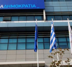 Άδωνις - Τζιτζικώστας - Κυριάκος - Μεϊμαράκης: Τελική ευθεία για την ηγεσία της ΝΔ με διαφορετικές ατζέντες 