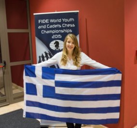 Good news για μία Top Woman Made in Greece!!! Πρωταθλήτρια κόσμου στο σκάκι η 16χρονη Σταυρούλα Τσολακίδου 