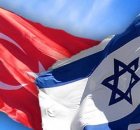 Η Τουρκία τα βρίσκει πάλι με το Ισραήλ - Μυστική συμφωνία στη Ζυρίχη 