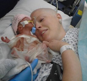 Ανείπωτη τραγωδία: 32χρονη έγκυος με καρκίνο ανέβαλε την χειμιοθεραπεία αλλά το κοριτσάκι της έζησε μόλις 8 μέρες!  