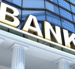 Απάτη γίγας: Τραπεζικός έκλεψε δύο εκατ. ευρώ από 50 καταθέτες - Τον πρόδωσαν τα capital controls 