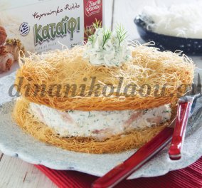 Μια ιδιαίτερη συνταγή από την Ντίνα Νικολάου: Αλμυρή τούρτα με φύλλο κανταϊφι & καπνιστή πέστροφα