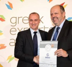 Good News: Η GREAT βραβεύεται γιατί σε 1 χρόνο πήγε τα Ελληνικά προιότα σε 4 ηπείρους & 20 εκθέσεις 
